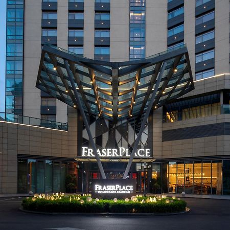 Fraser Place Wujiaochang Shanghai - Adjoin Business Center, Free Minibar Extérieur photo