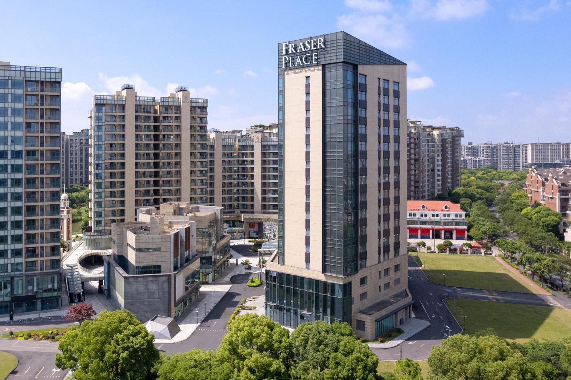 Fraser Place Wujiaochang Shanghai - Adjoin Business Center, Free Minibar Extérieur photo